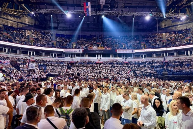Skup "Ujedinjena Srbija"
