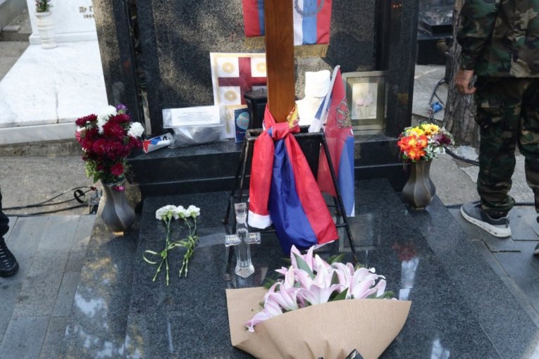 Danas se navršava 40 dana od smrti generala