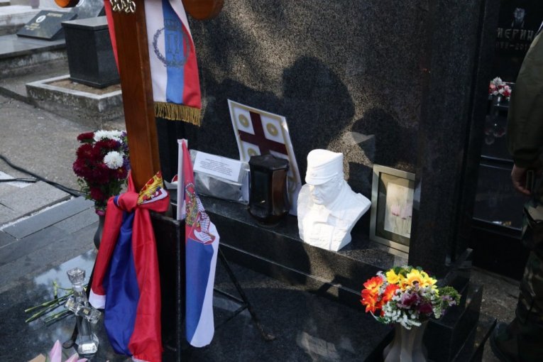 Danas se navršava 40 dana od smrti generala