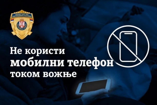 VELIKA AKCIJA POLICIJE OD DANAS! Na meti su ovi vozači, ali i pešaci - otkrivamo sve detalje!