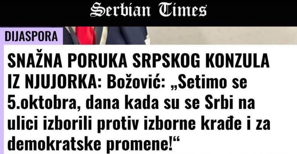 Republika