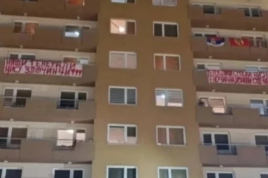 Studenti Univerziteta u Prištini sa sedištem u Kosovskoj Mitrovici podržavaju kolege u Republici Srpskoj
