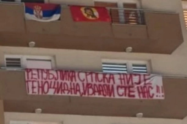 STUDENTI REPUBLIKE SRPSKE USTALI PROTIV BLOKADERA! Okačili transparente i poslali jasnu poruku -Naši generali nisu zločinci (FOTO)
