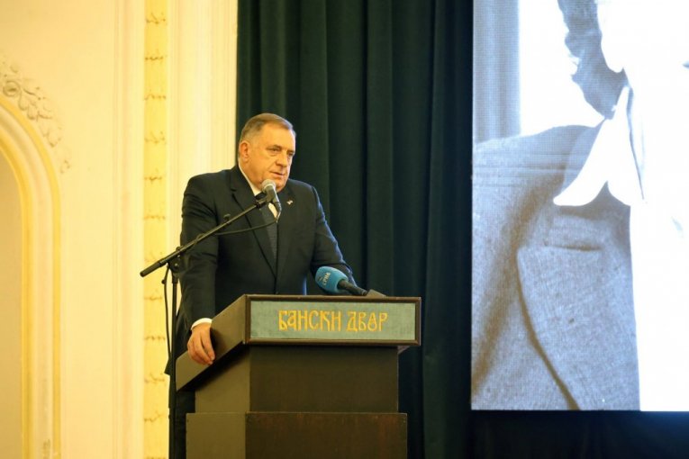 Komemoracija Biljane Plavšić