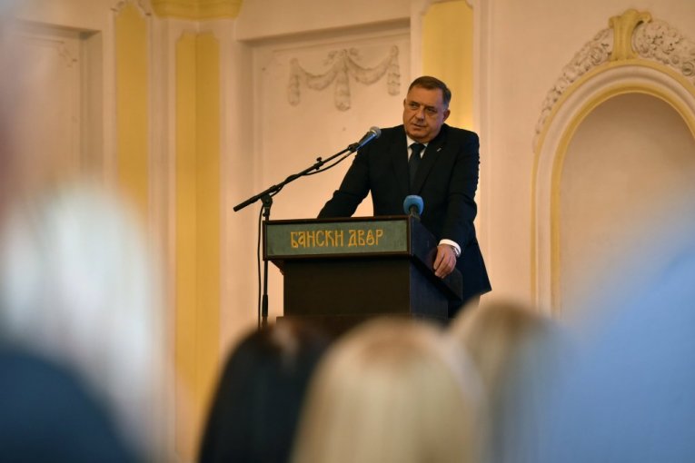 Komemoracija Biljane Plavšić