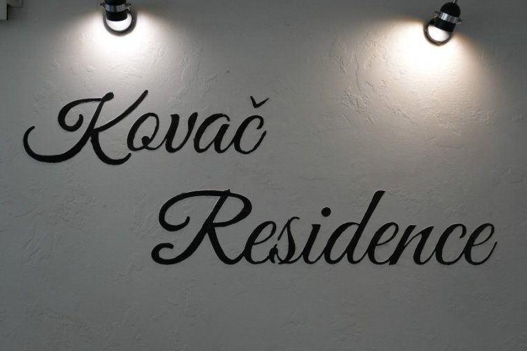 „Kovač Rezidens“(Kovač Residence) u Mužlji kod Zrenjanina