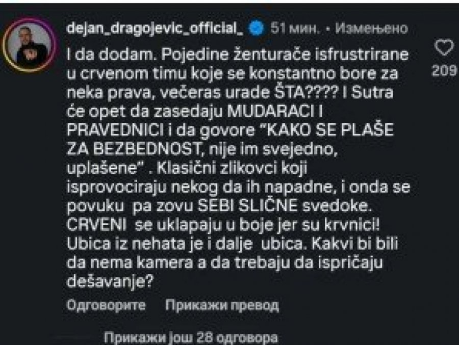 DEJAN DRAGOJEVIĆ REAGOVAO ZBOG BRUTALNE TUČE U RIJALITIJU! Nakon što je POGREŠAN TAKMIČAR IZBAČEN zapenio: KLASIČNI ZLIKOVCI!