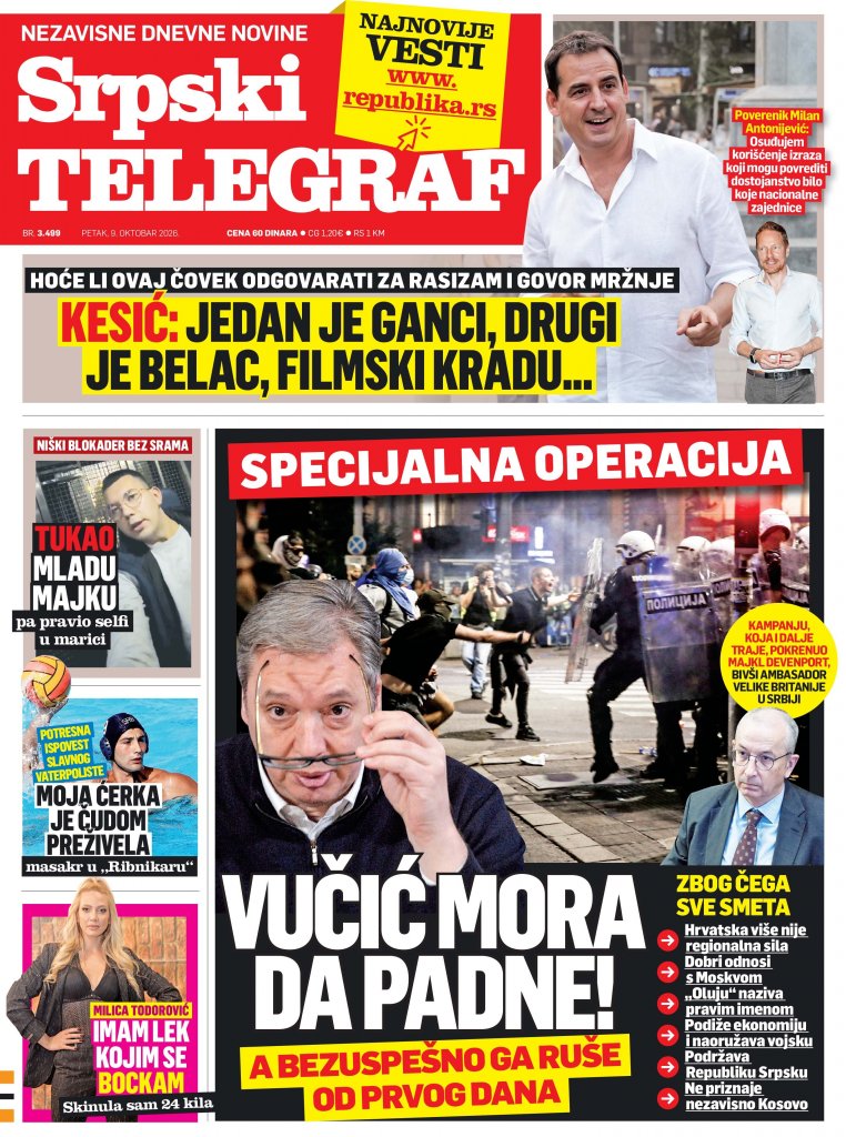 Republika