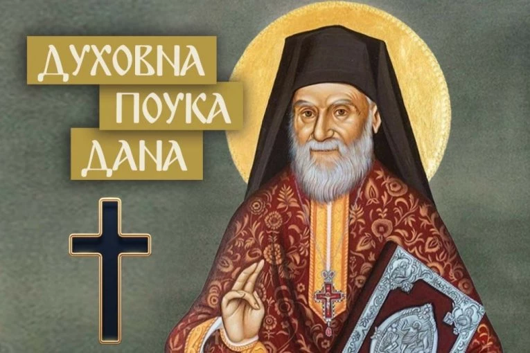 OVO JE JEDINI NAČIN DA SVOJIM UPOKOJENIMA ISKAŽETE LJUBAV, A DA JE ONI OSETE! Sutra su Zadušnice, a starac Visarion otkriva šta bi svi trebalo da urade za pokojne
