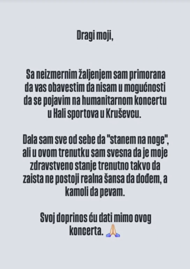 Republika