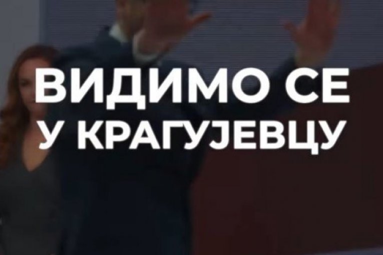 Vučić pozvaos ve na skup