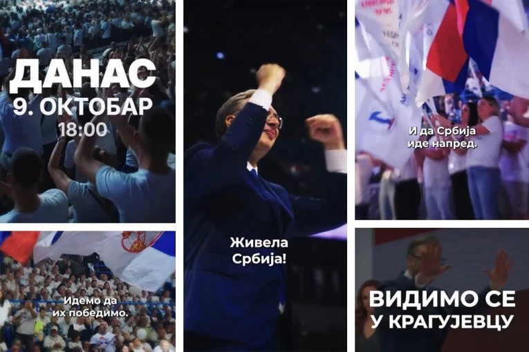 VUČIĆ POSLAO MOĆNU PORUKU PRED SKUP U KRAGUJEVCU: Idemo da ih pobedimo! Da Srbija ide napred! (VIDEO)