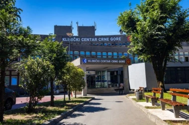 POŽAR U PODGORICI! Gori deo Kliničkog centra Crne Gore, vatrogasci hitno izašli na teren!