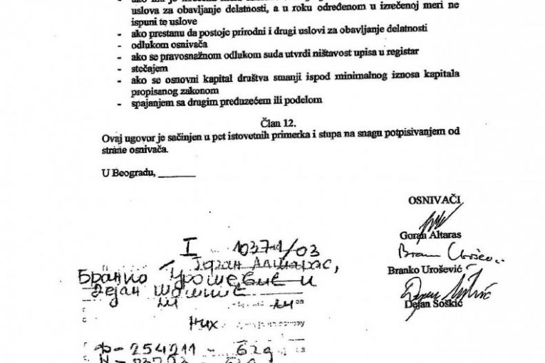 Dokumentacija koja otvara pitanja o paralelnom angažmanu Dejana Šoškića u privatnoj firmi i na funkciji u Narodnoj banci Srbije!