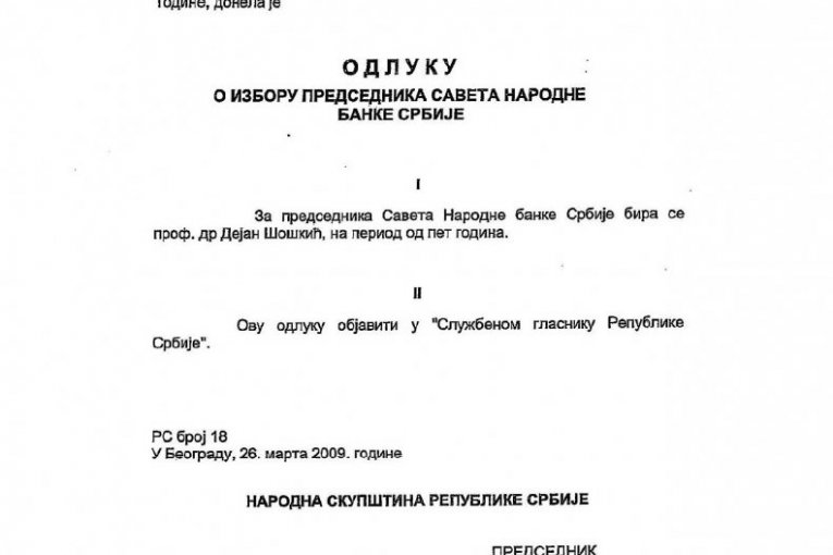 Dokumentacija koja otvara pitanja o paralelnom angažmanu Dejana Šoškića u privatnoj firmi i na funkciji u Narodnoj banci Srbije!