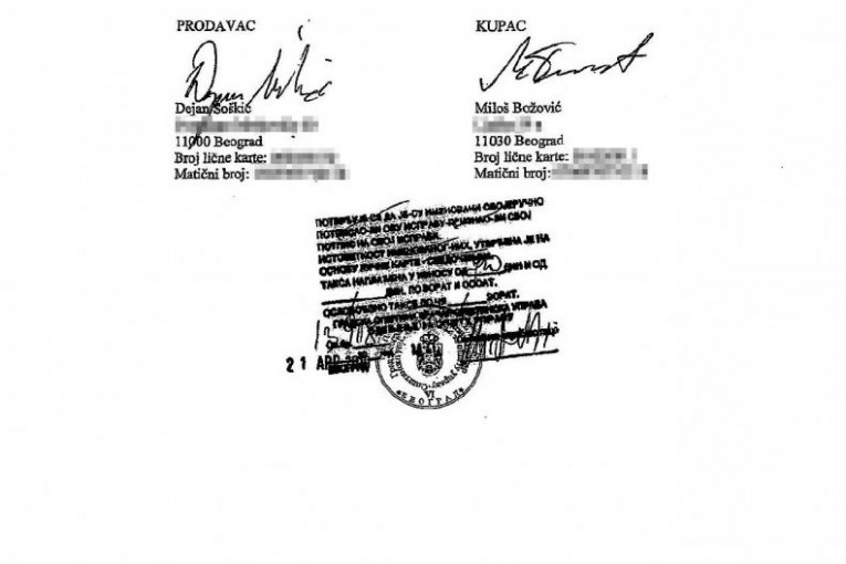 Dokumentacija koja otvara pitanja o paralelnom angažmanu Dejana Šoškića u privatnoj firmi i na funkciji u Narodnoj banci Srbije!