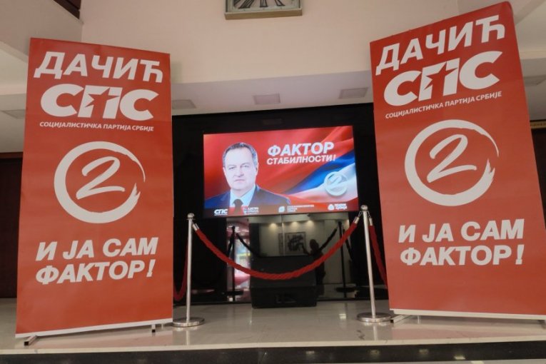 Ivica Dačić u Sremskoj Mitrovici