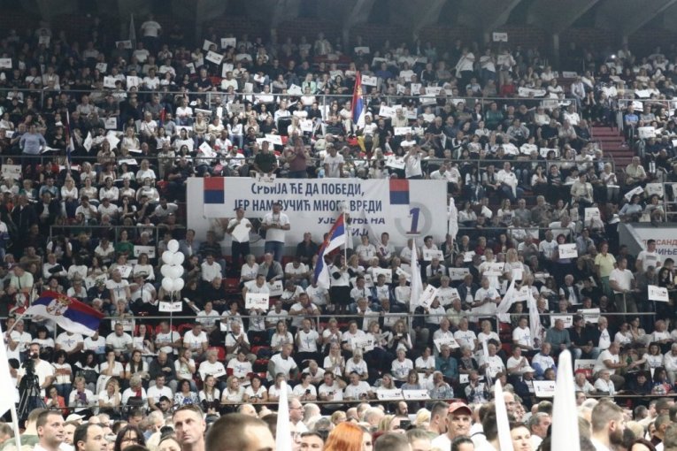 Skup u Kragujevcu