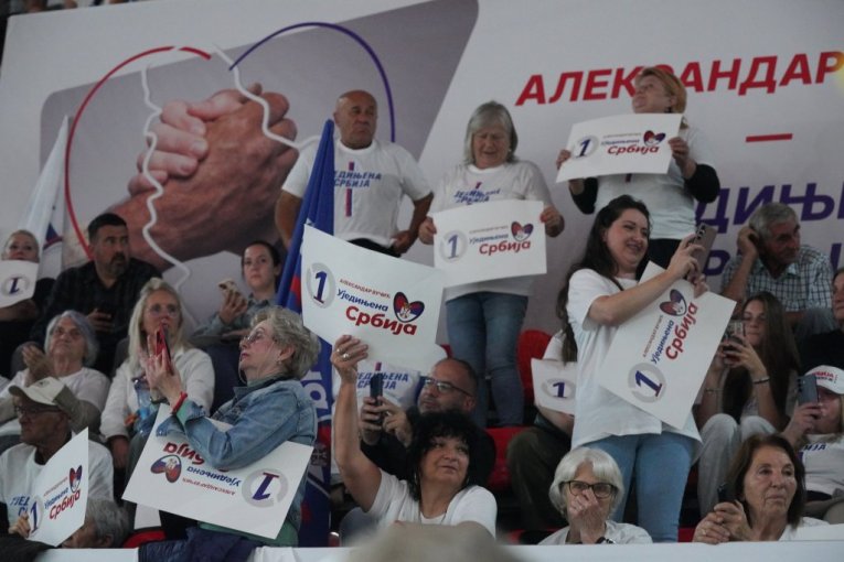 Skup u Kragujevcu