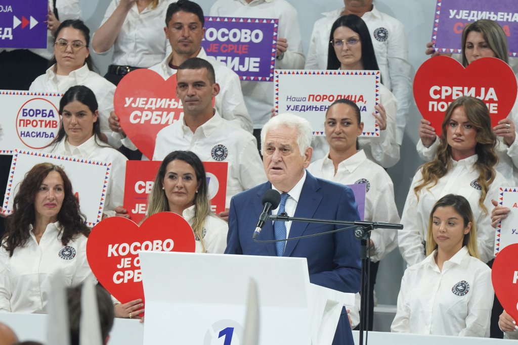 Republika