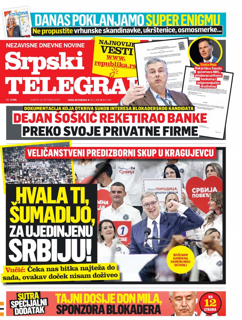 Republika