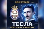 VELIKI SPEKTAKL: Veče gusala 17. oktobra u MTS dvorani!
