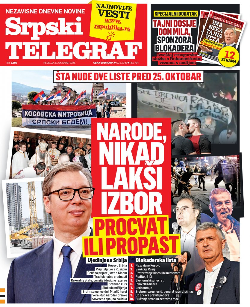 Republika