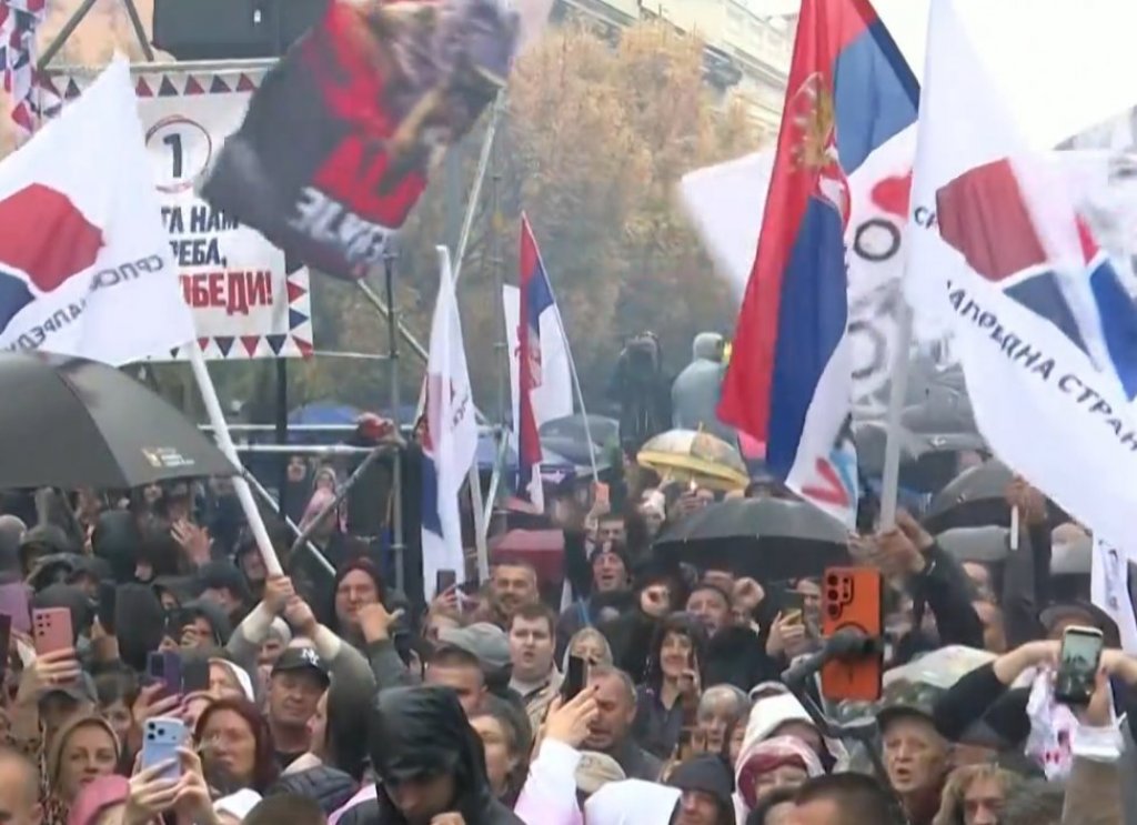 Republika