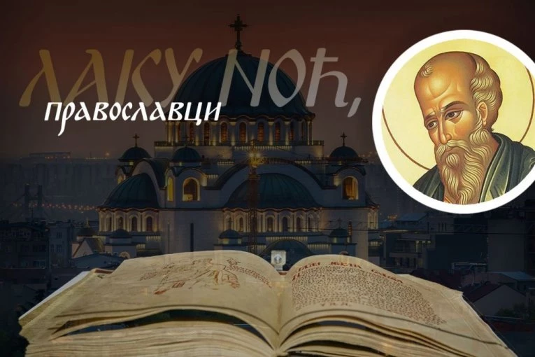 OVO JE NAJVEĆA BOŽJA ZAPOVEST: Sveti Jovan Bogoslov govorio je da je dovoljno ispuniti samo nju, ali kako valja