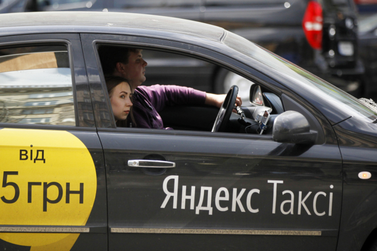 Yandex posluje u više zemalja