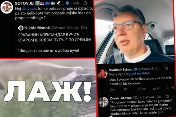 "LAŽU DA SAM U KRAGUJEVAC STIGAO HELIKOPTEROM!" Vučić: Snimci postoje, njihove laži jedan od najbeskrupuloznijih pokušaja obmanjivanja javnosti