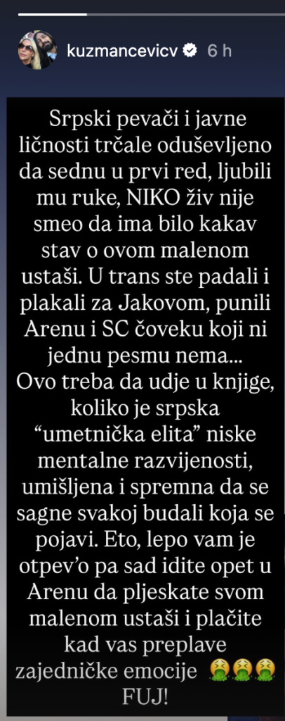 Republika