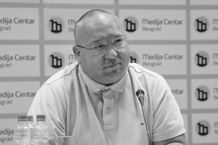 "PAMTIĆEMO GA PO BESKOMPROMISNOJ ŽELJI ZA ZNANJEM"! Pravni fakultet se oprostio od Vladimira Vuletića!