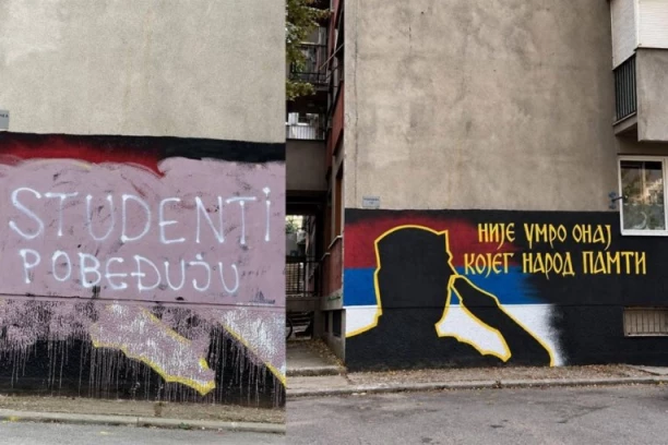 SKANDAL U NIŠU: PREKREČEN MURAL RATKA MLADIĆA, OSVANULA PAROLA "STUDENTI POBEĐUJU" (FOTO, VIDEO)
