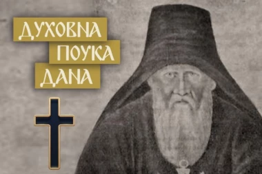 OVAKO SE MOLITE BOGORODICI, ŠTO ČEŠĆE: Arhimandrit Teofan Novojezerski podseća šta učiniti kada brige ne daju mira