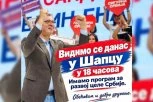 Vučić pozvao građane na skup u Šapcu: Vidimo se u 18 časova, obećavam i dobro druženje! (VIDEO)