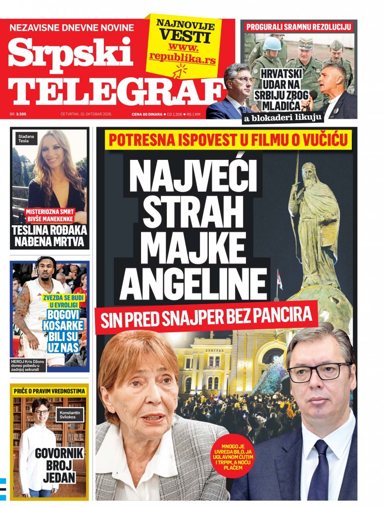 Republika