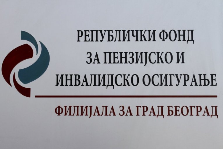 PIO fond