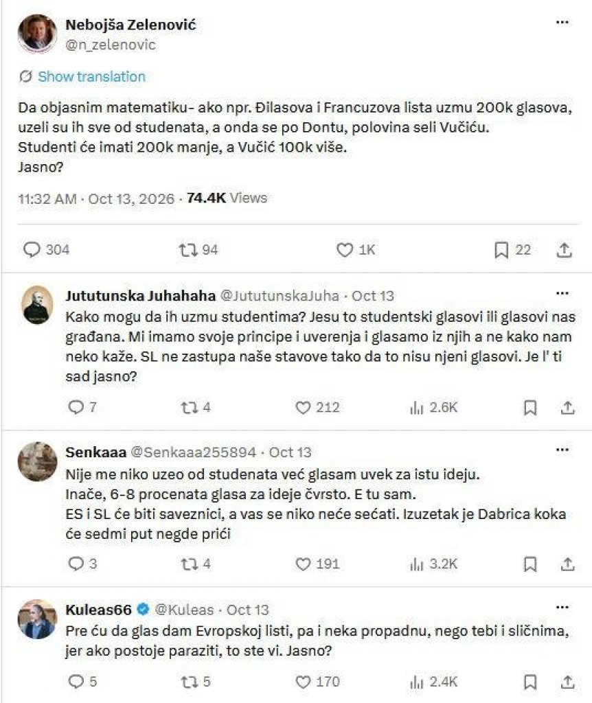 Republika
