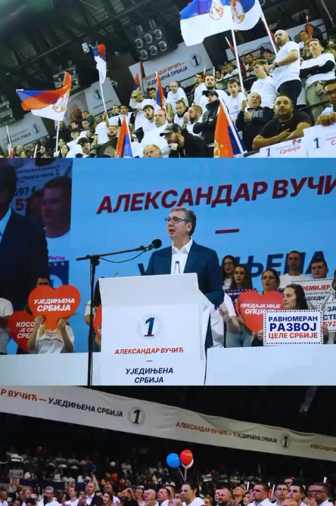 Republika