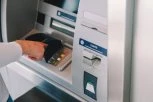 BANKOMATI DOBIJAJU NOVE FUNKCIJE: Evo kako će izgledati podizanje novca