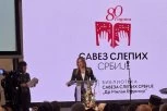 Srbija u kojoj niko nije zaboravljen! Snažna poruka Milice Đurđević Stamenkovski na jubileju Saveza slepih Srbije: Cilj je društvo jednakih mogućnosti