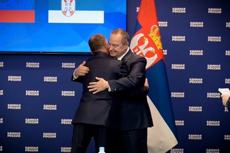Ministar Dačić sa zamenikom predsednika Saveta bezbednosti Ruske Federacije Dmitrijem Medvedevim
