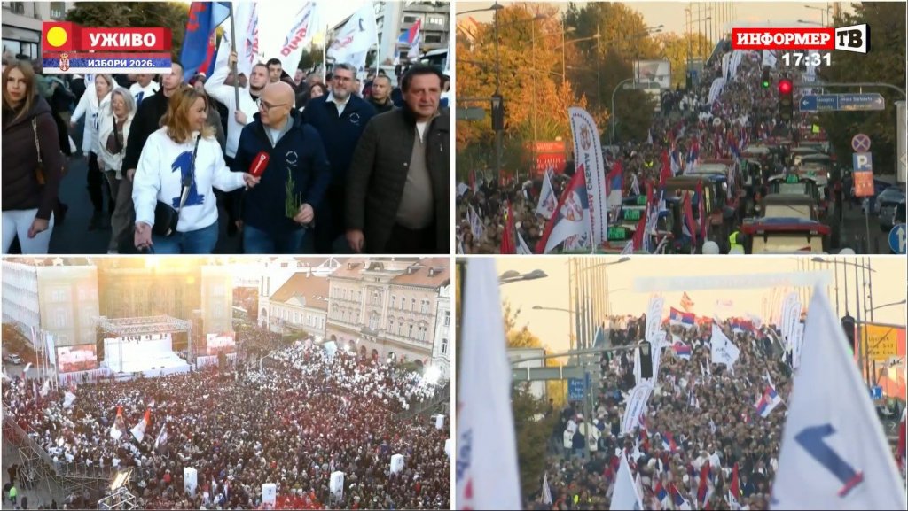 Republika