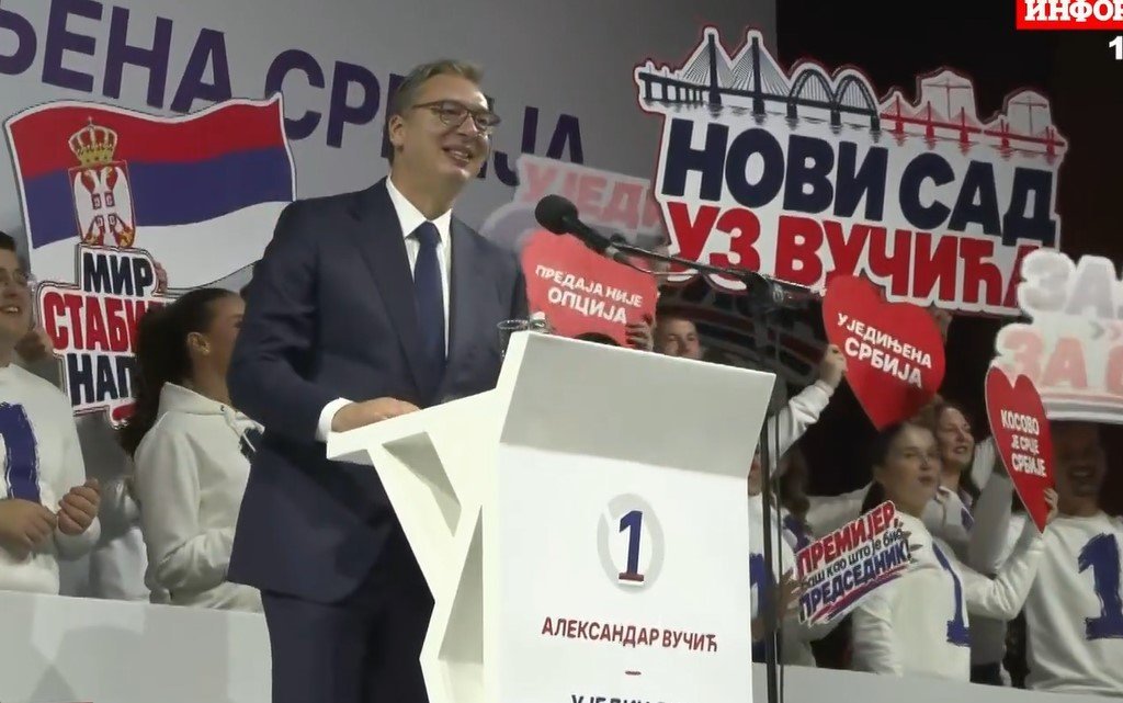 Republika