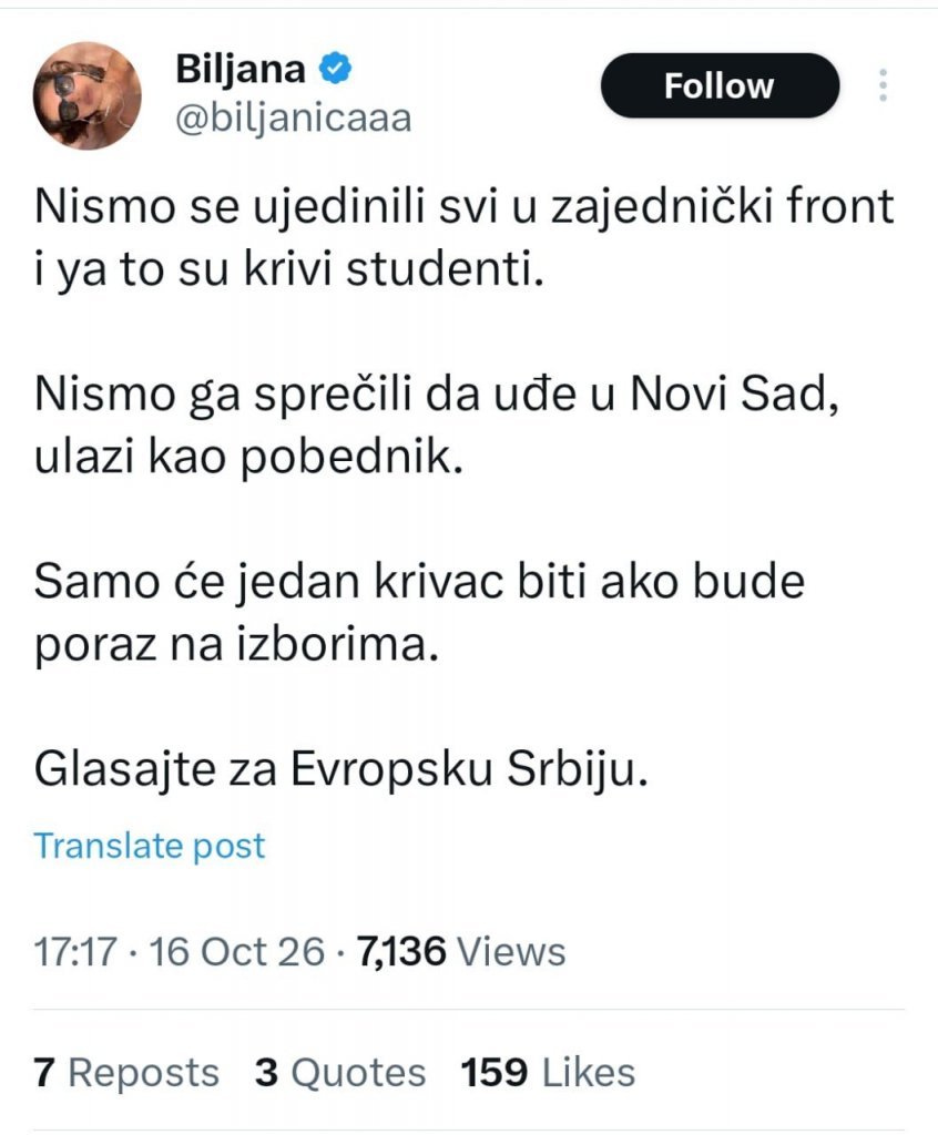 Republika