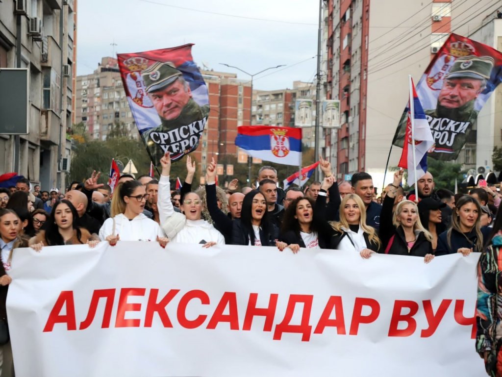 Republika