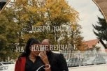 ISPLIVALI SNIMCI SA VENČANJA! Trudna Anita Stanojlović kao crni labud, Luka u nikad elegantnijem izdanju! (FOTO)