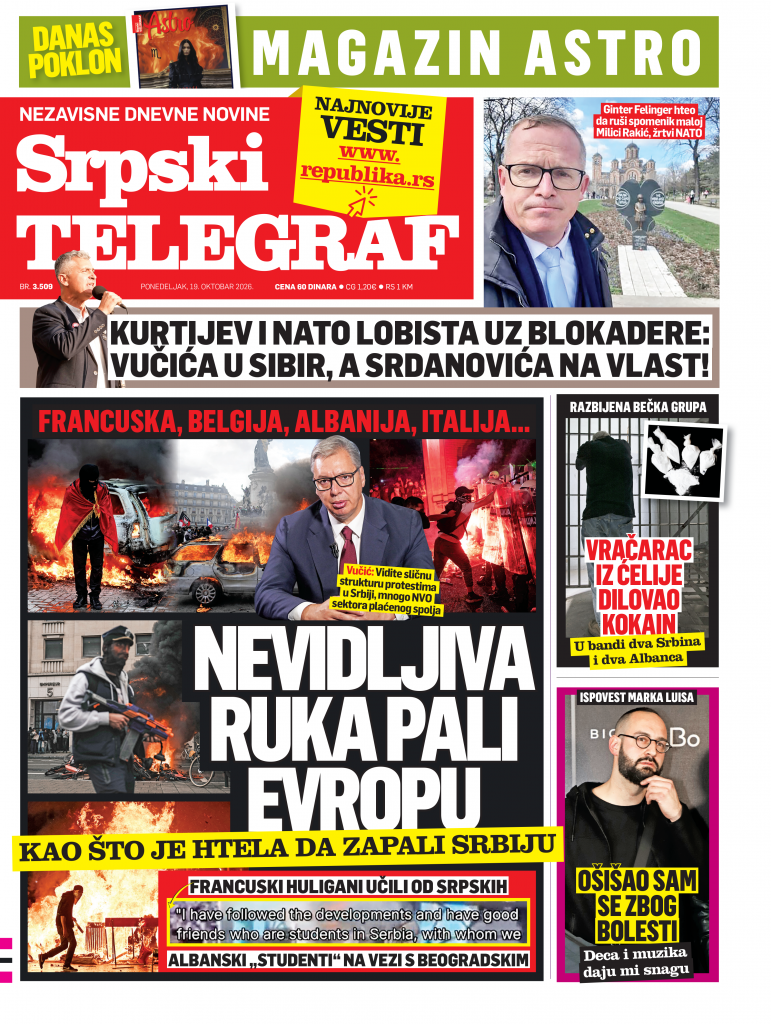 Republika