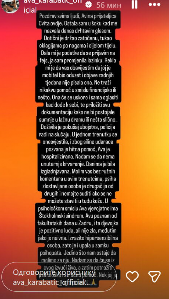 Republika